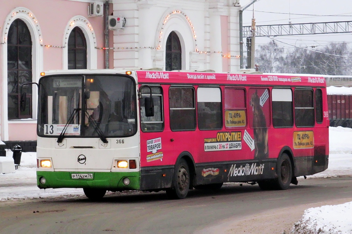 Ярославская область, ЛиАЗ-5256.26 № 366