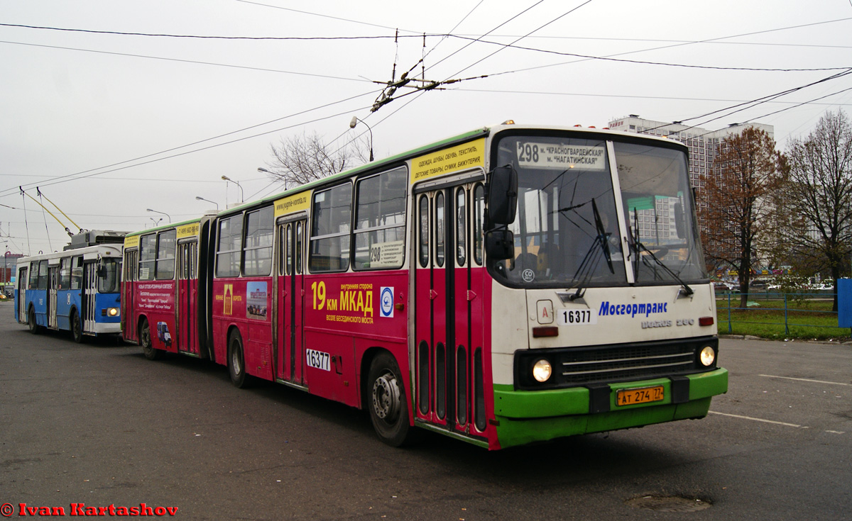 Москва, Ikarus 280.33M № 16377