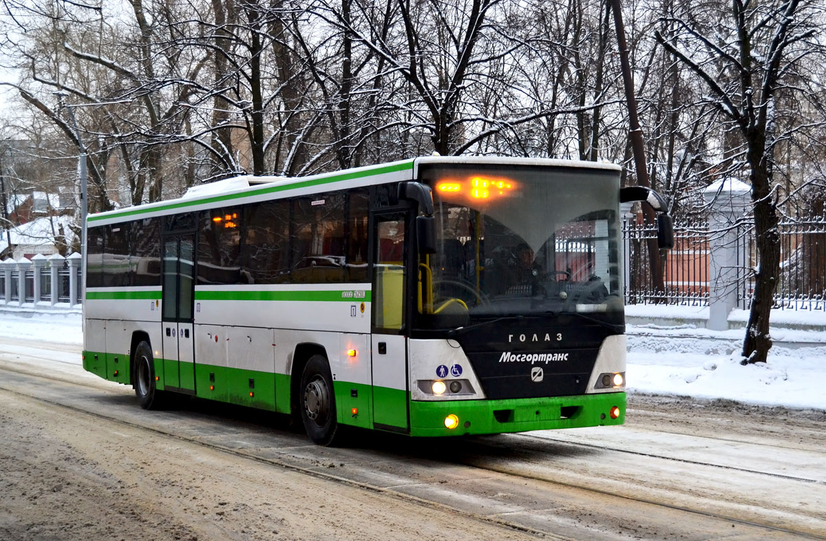 Москва — Разные фотографии