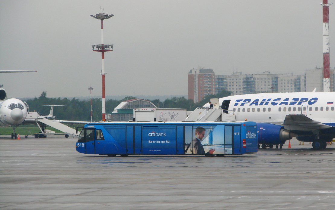 Москва, Neoplan N9022 Apron № 618