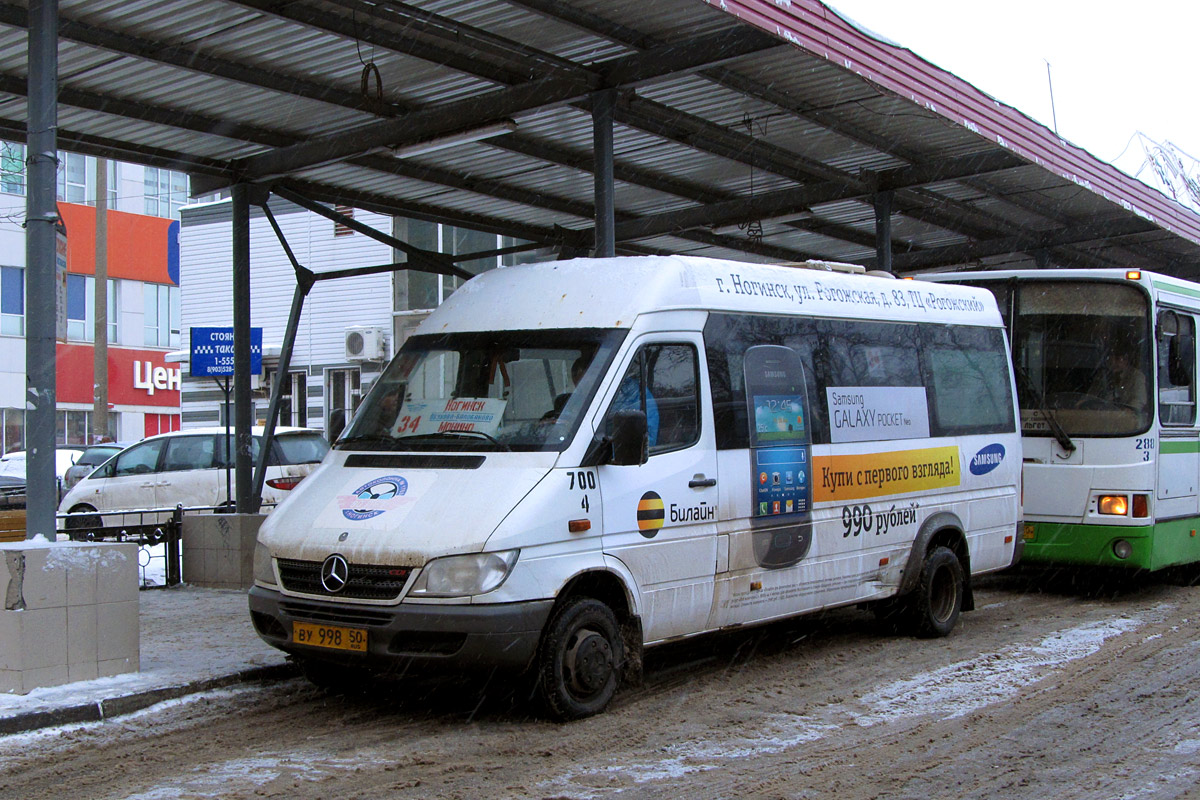 Московская область, Самотлор-НН-323760 (MB Sprinter 413CDI) № 4700