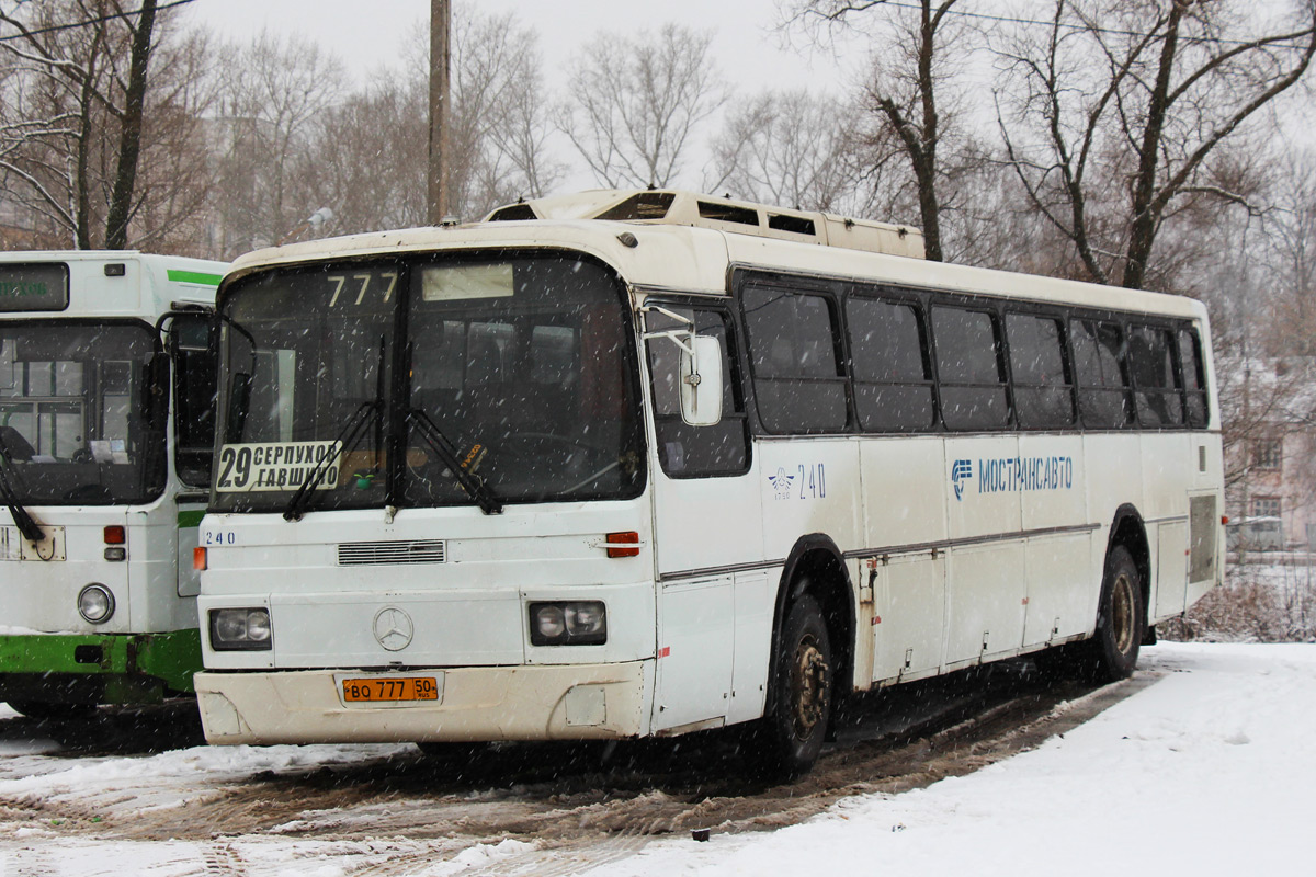 Московская область, Haargaz 111 № 240