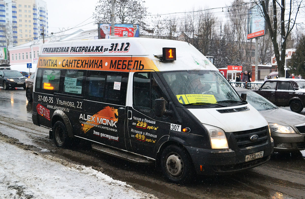 Брянская область, Имя-М-3006 (X89) (Ford Transit) № 307