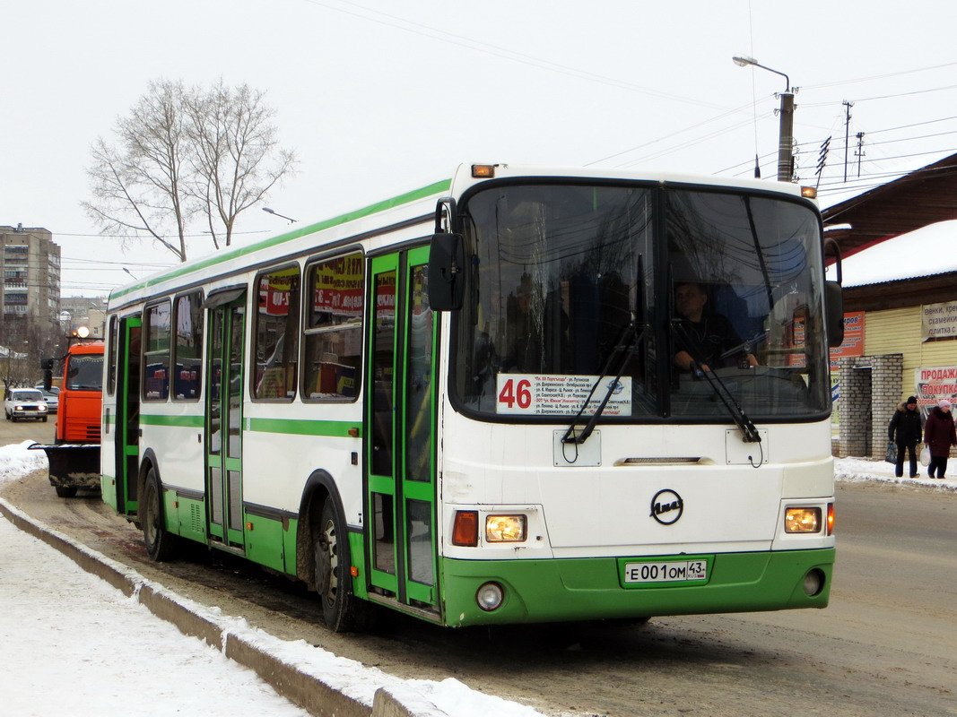 Автобус 46 — расписание на воскресенье и на завтра по …