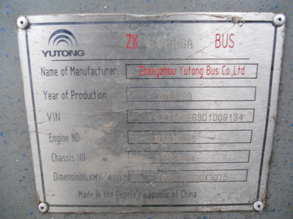 Карагандинская область, Yutong ZK6118HGA № 887 AA 09