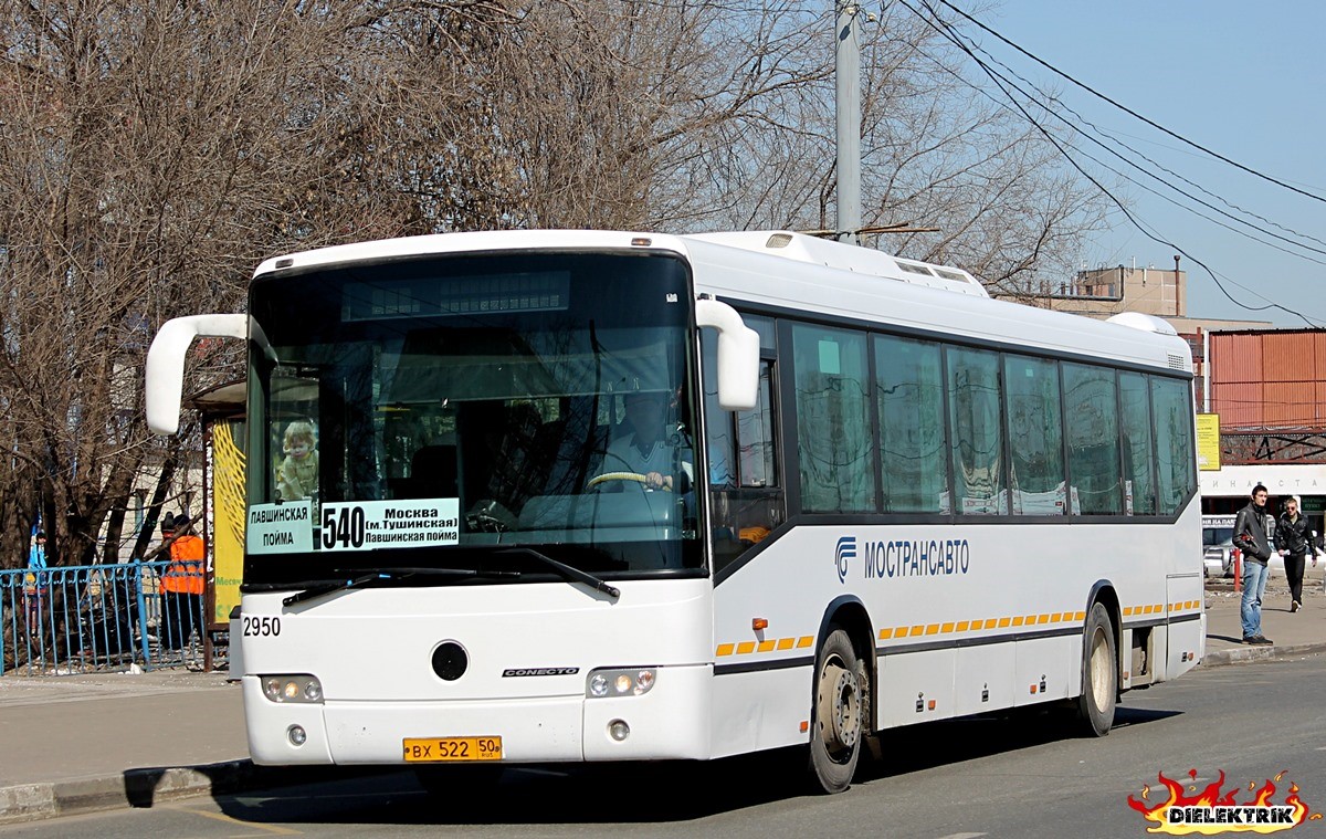 Московская область, Mercedes-Benz O345 Conecto H № 2007