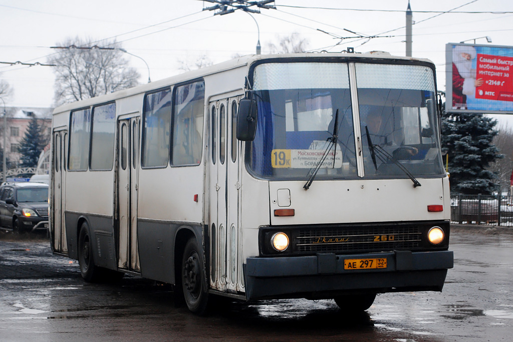 Брянская область, Ikarus 260.02 № 312