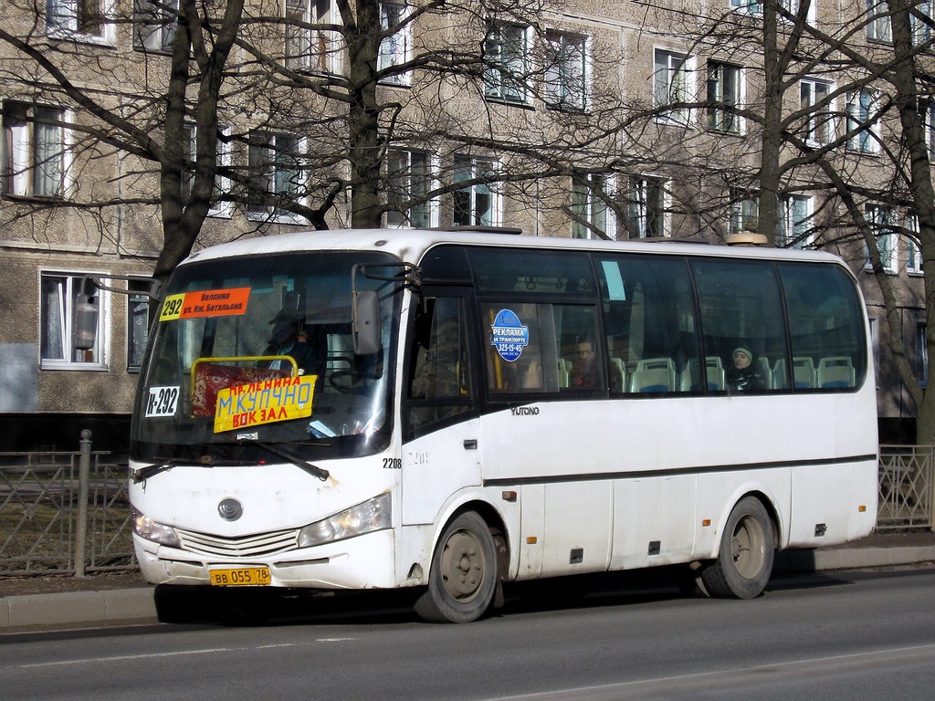 Санкт-Петербург, Yutong ZK6737D № 2208