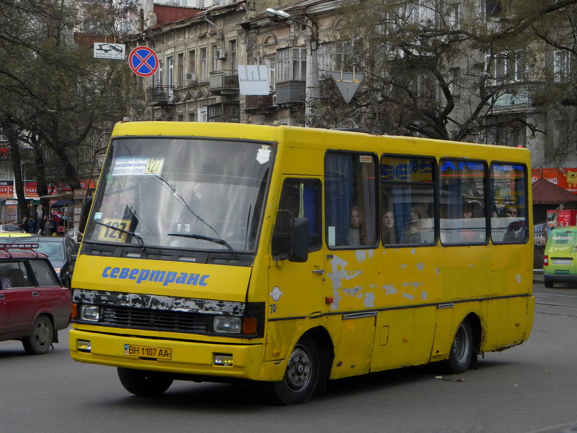 Одесская область, БАЗ-А079.04 "Эталон" № 7310