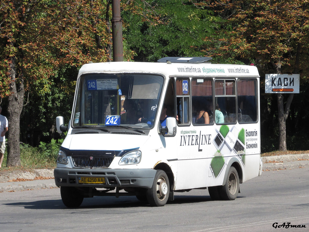 Днепропетровская область, БАЗ-2215 "Дельфин" № AE 6250 AA