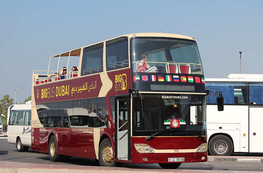 ОАЭ, Ankai HFF6110GS-1 № L157