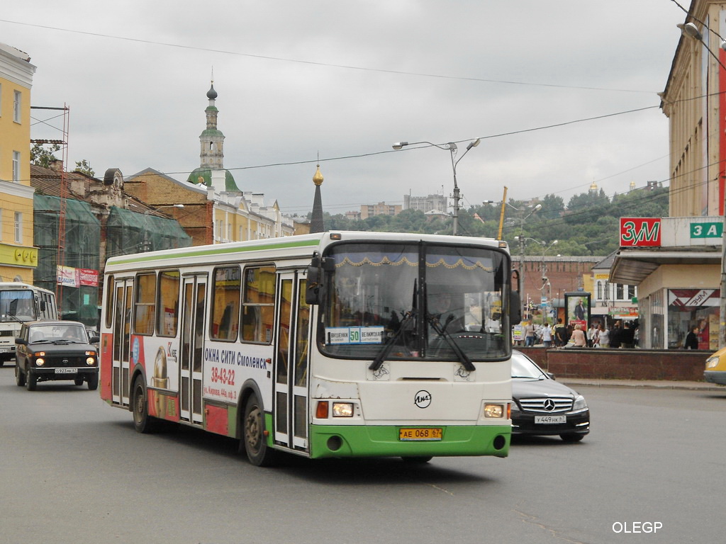 Смоленская область, ЛиАЗ-5256.36 № АЕ 068 67