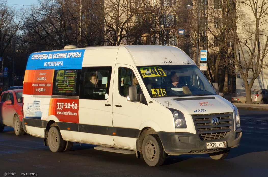 Санкт-Петербург, Луидор-22370C (Volkswagen Crafter) № 2661