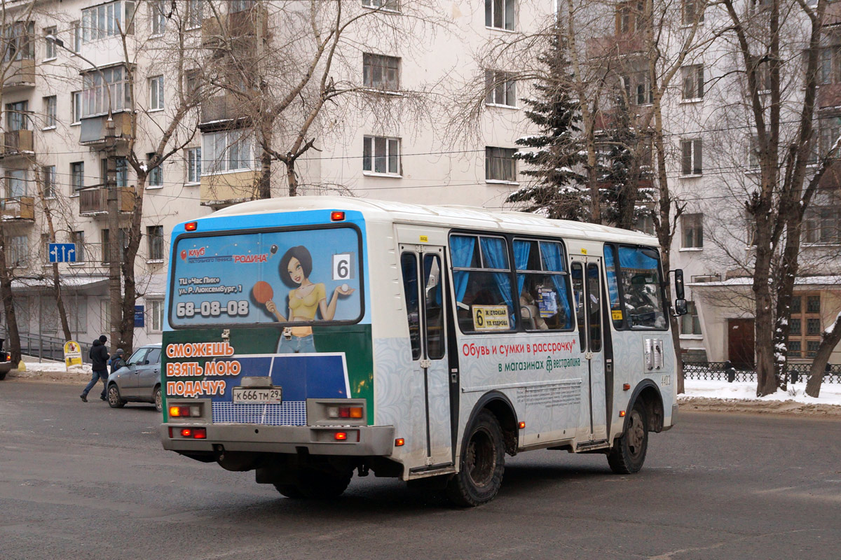 Архангельская область, ПАЗ-32054 № 4403