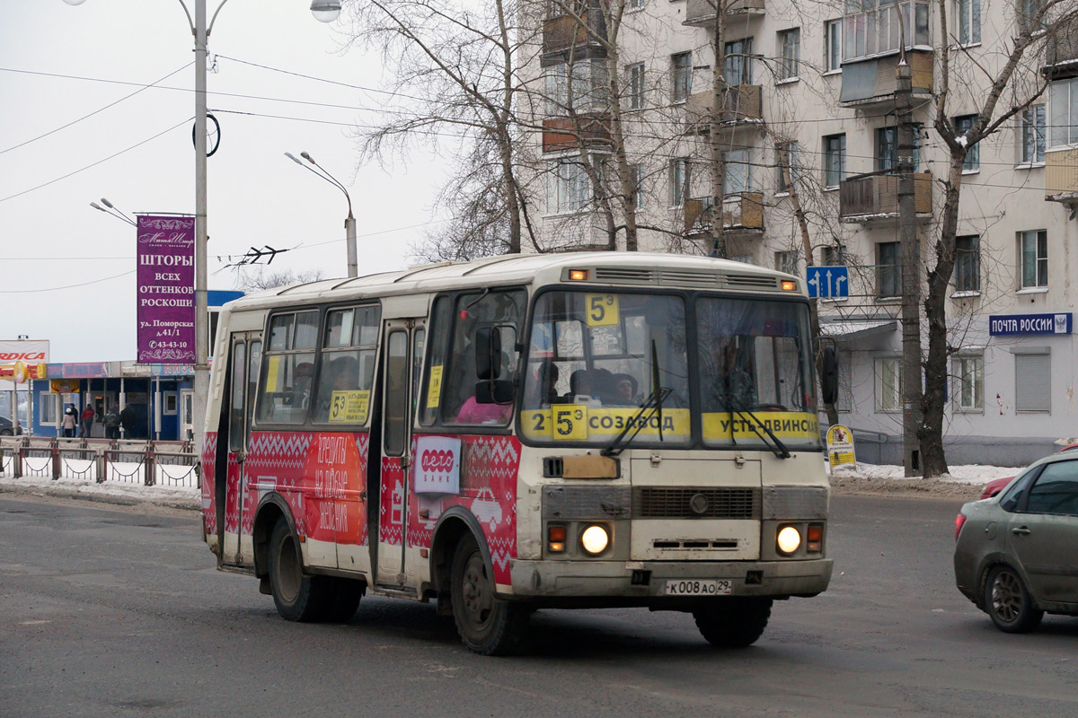 Архангельская область, ПАЗ-32054 № К 008 АО 29