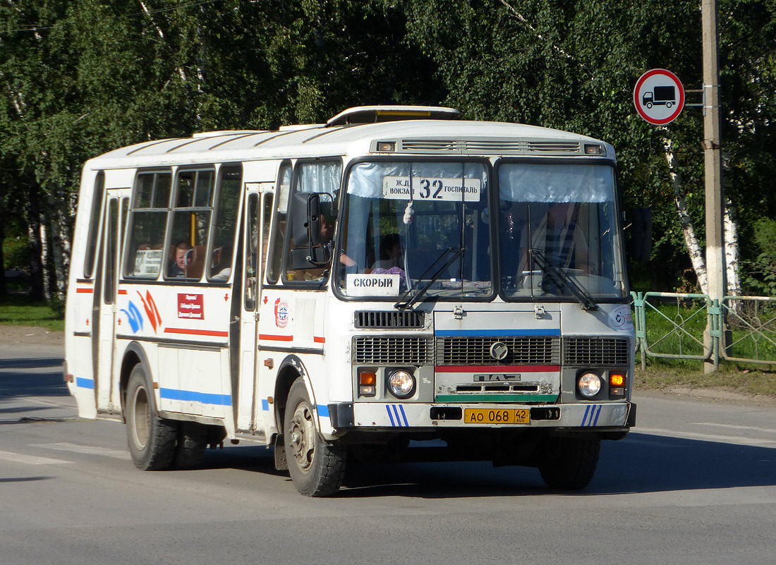 Кемеровская область - Кузбасс, ПАЗ-4234 № 245