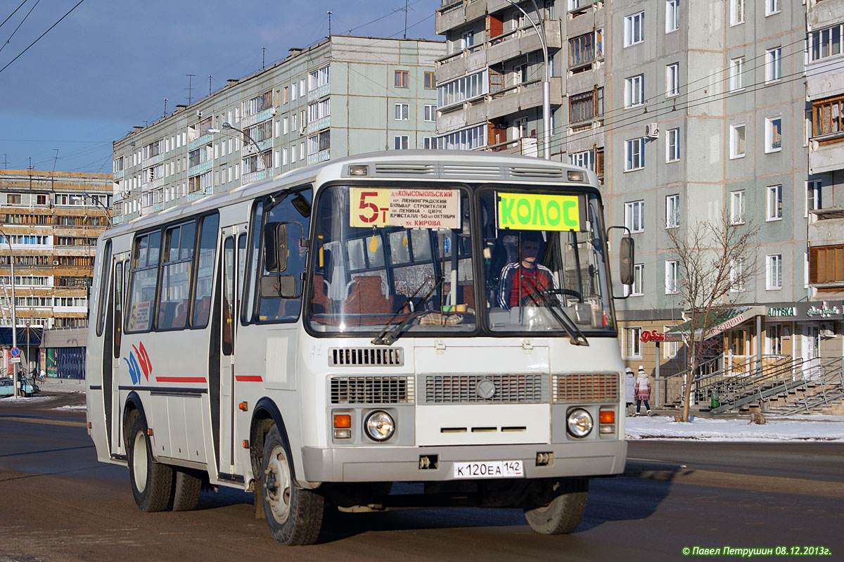 Kemerovo region - Kuzbass, PAZ-4234 č. 224