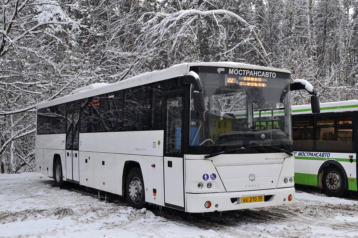 Московская область, ГолАЗ-525110-11 "Вояж" № 1181