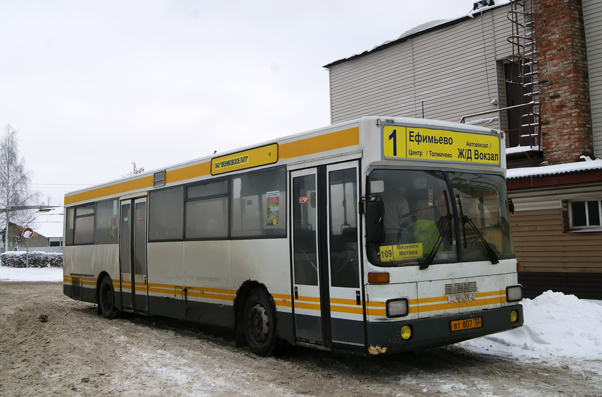 Владимирская область, MAN 791 SL202 № ВТ 807 33