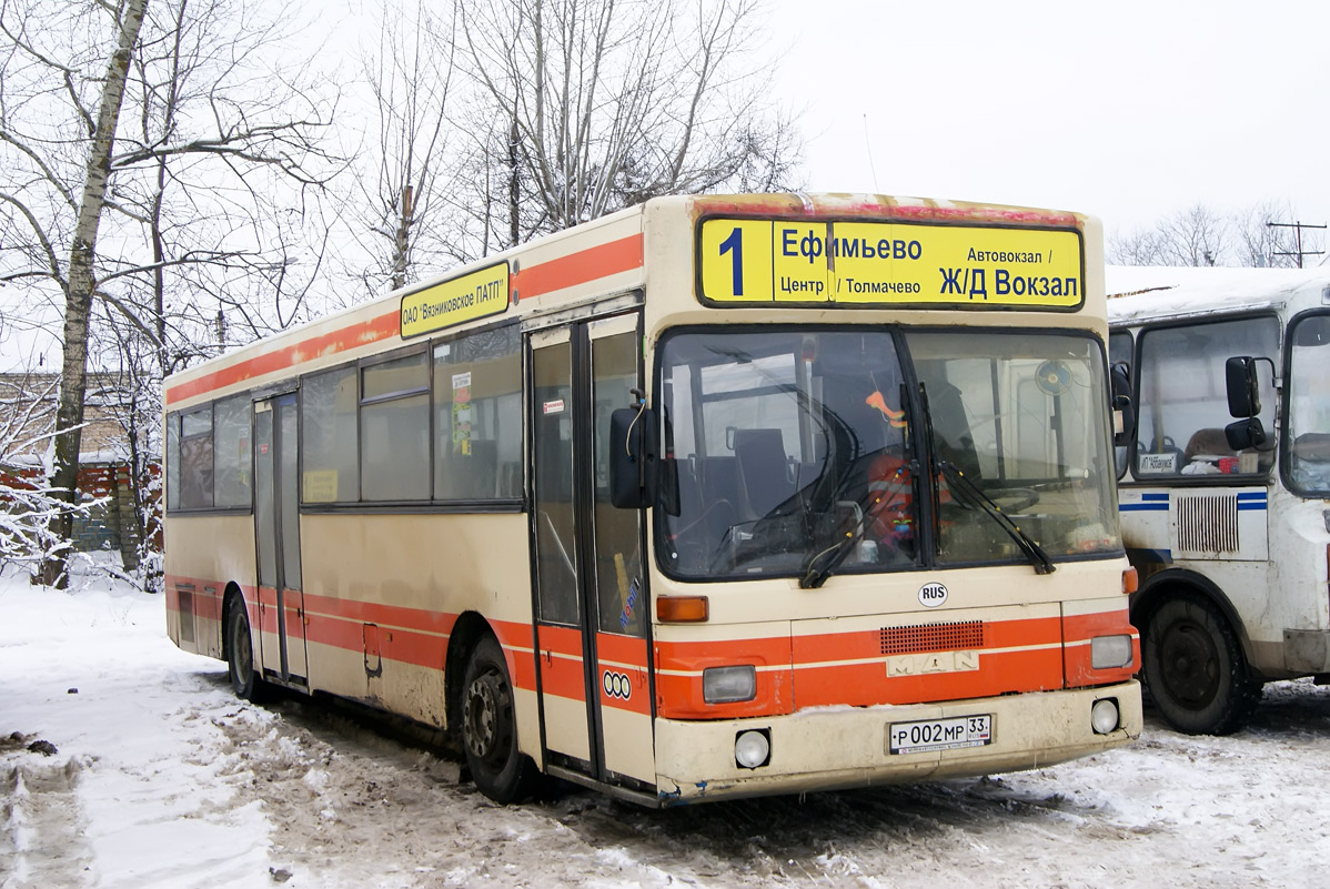 Владимирская область, MAN 791 SL202 № Р 002 МР 33