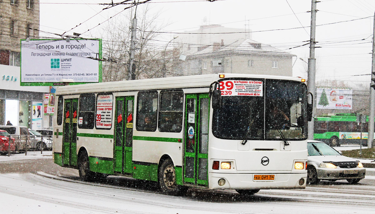 Новосибирская область, ЛиАЗ-5256.45 № КО 091 54 — Фото — Автобусный  транспорт