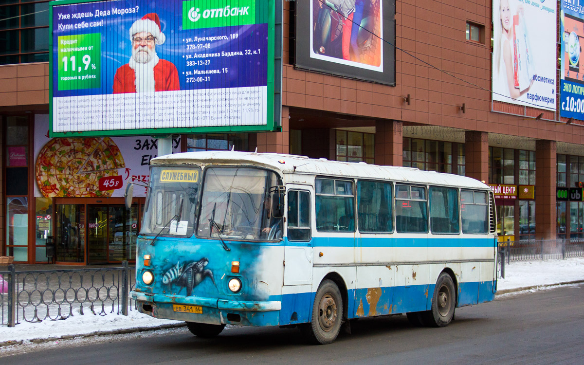 Свердловская область, ЛАЗ-695Н № ЕВ 341 66