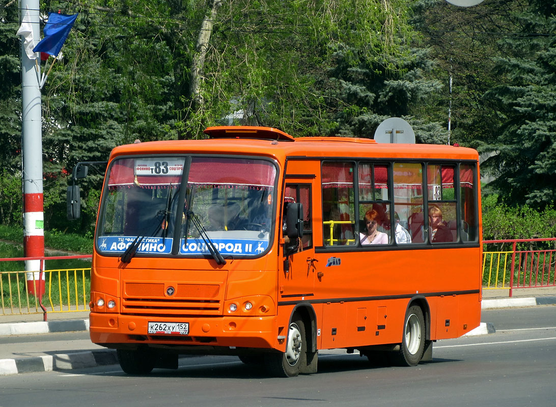 Нижегородская область, ПАЗ-320402-05 № К 262 ХУ 152