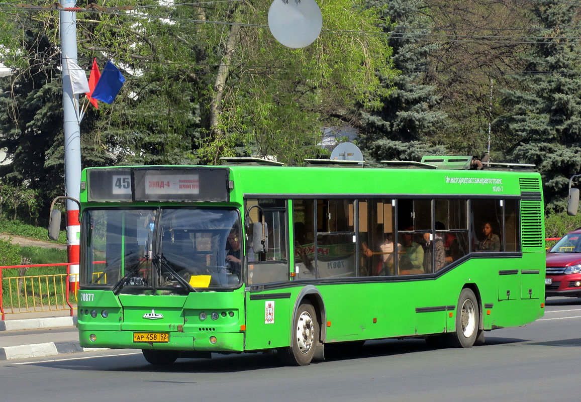 Нижегородская область, Самотлор-НН-5295 (МАЗ-103.075) № 70877