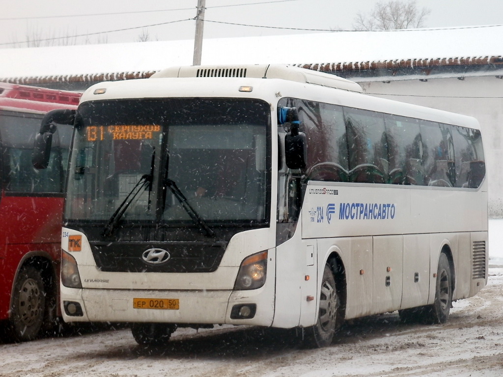 Московская область, Hyundai Universe Space Luxury № 234