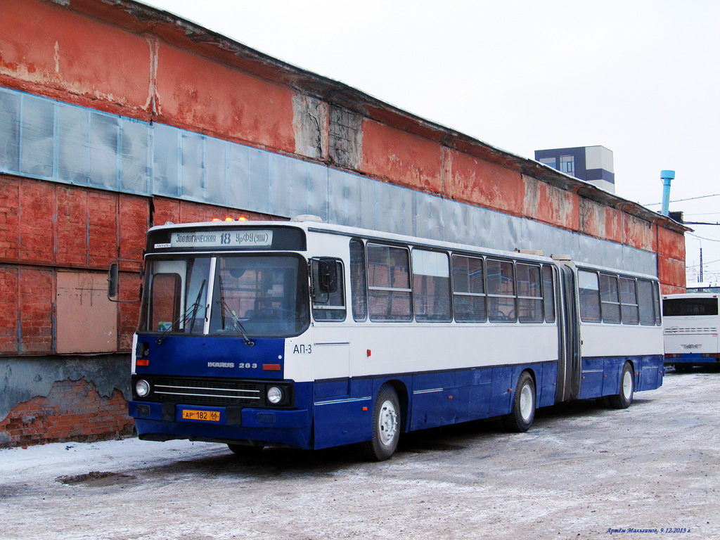 Свердловская область, Ikarus 283.10 № 924