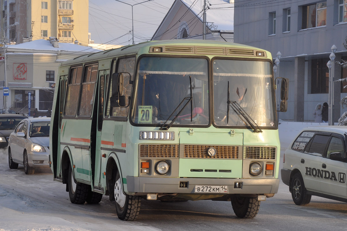 Саха (Якутия), ПАЗ-32054 № В 272 КМ 14