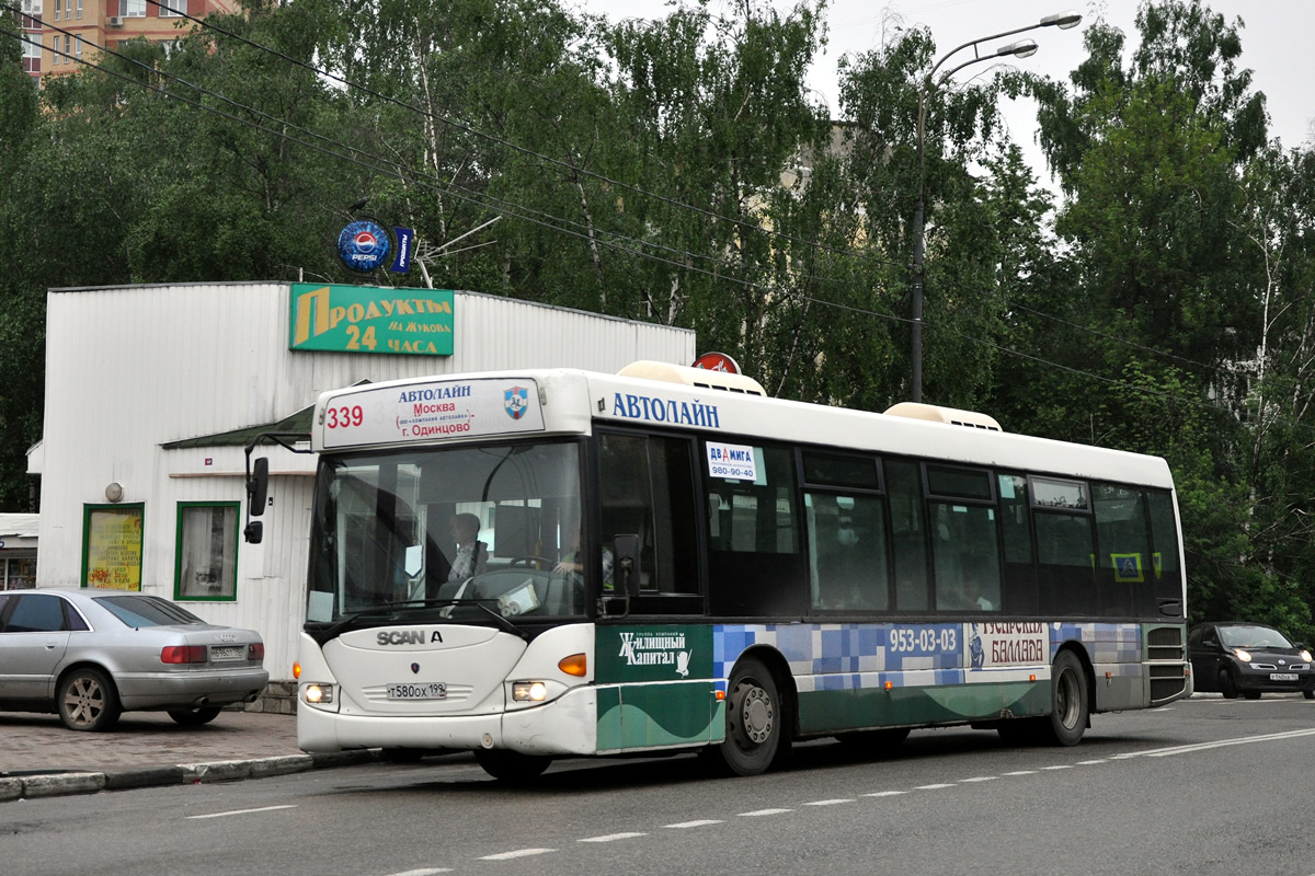 Москва, Scania OmniLink I (Скания-Питер) № Т 580 ОХ 199