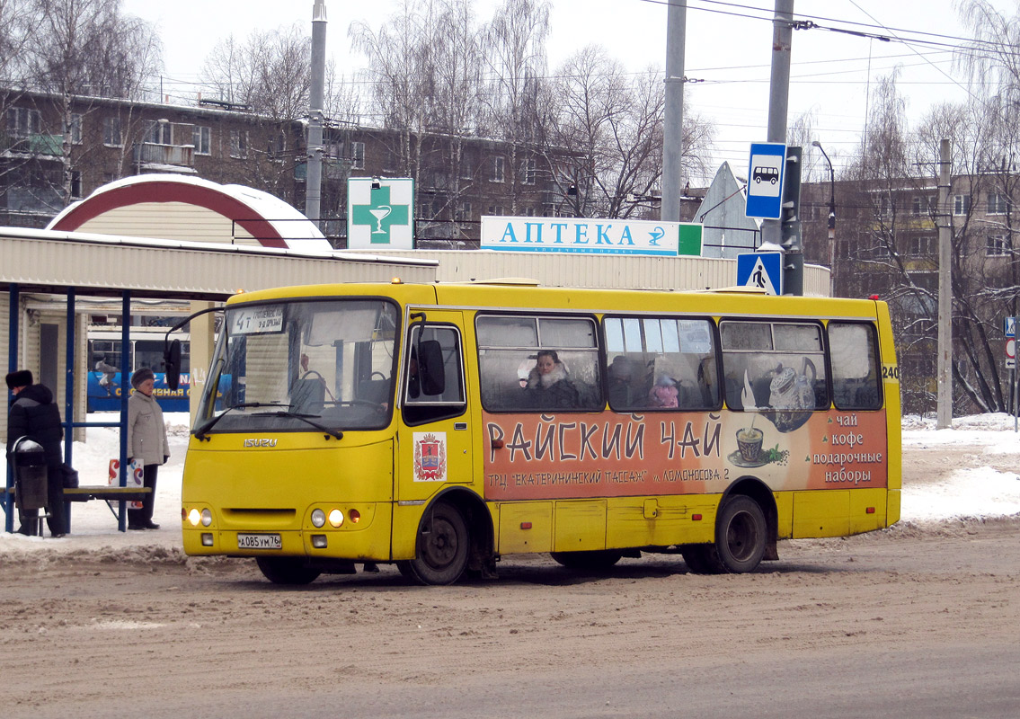 Ярославская область, ЧА A09204 № 240