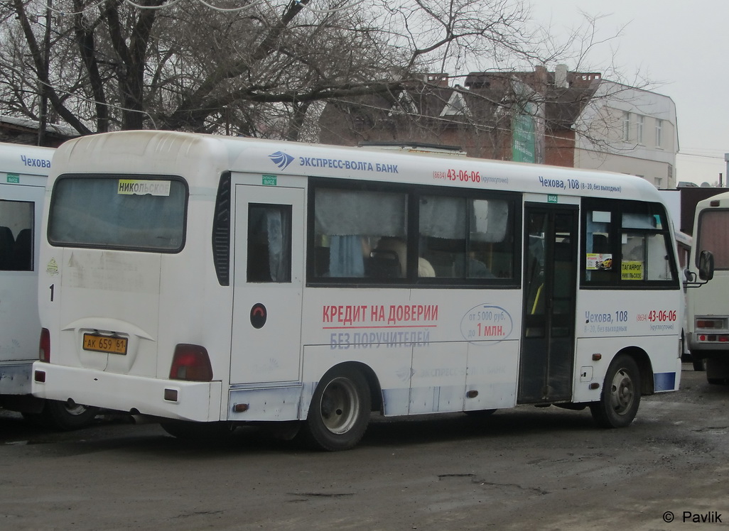 Ростовская область, Hyundai County LWB C09 (ТагАЗ) № 1