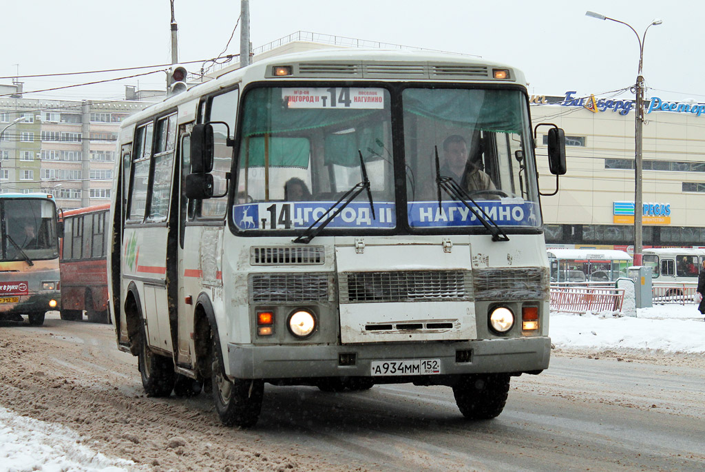 Нижегородская область, ПАЗ-32054 № А 934 ММ 152