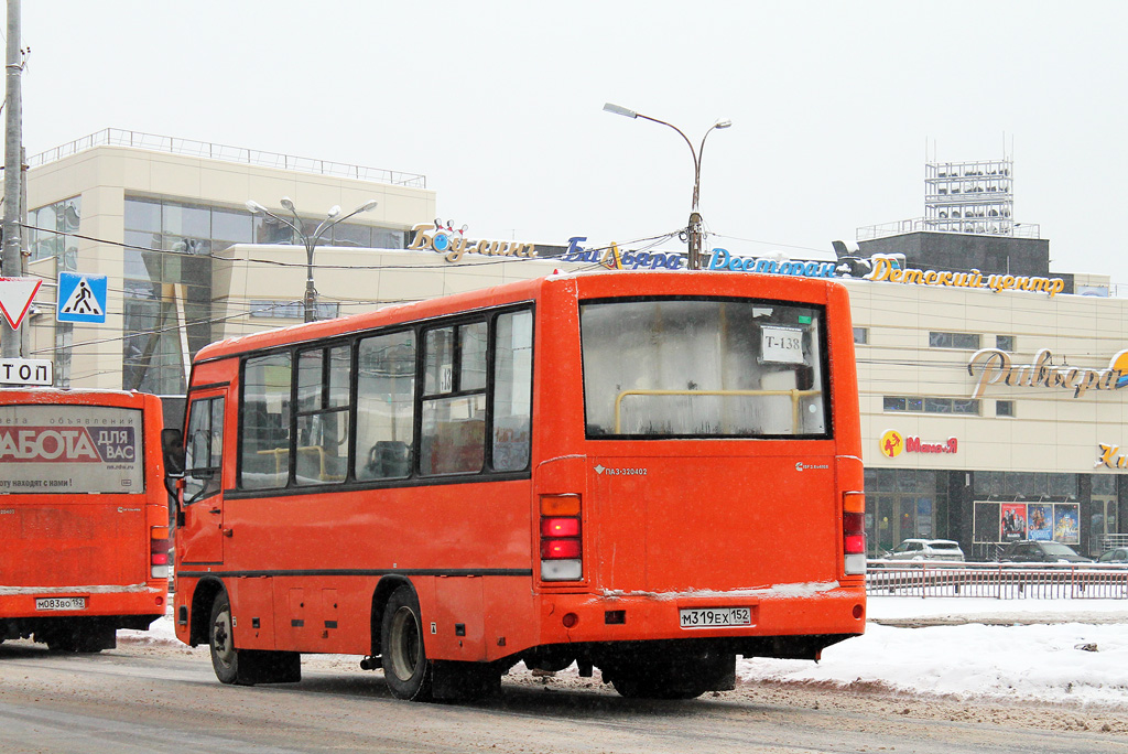 Нижегородская область, ПАЗ-320402-05 № М 319 ЕХ 152