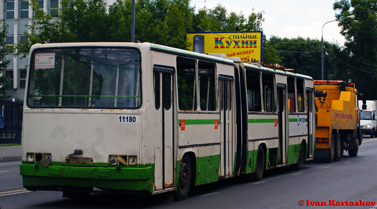 Москва, Ikarus 280.33M № 11180