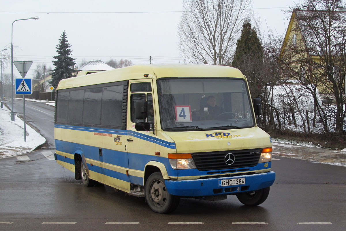 Литва, Starbus № 49