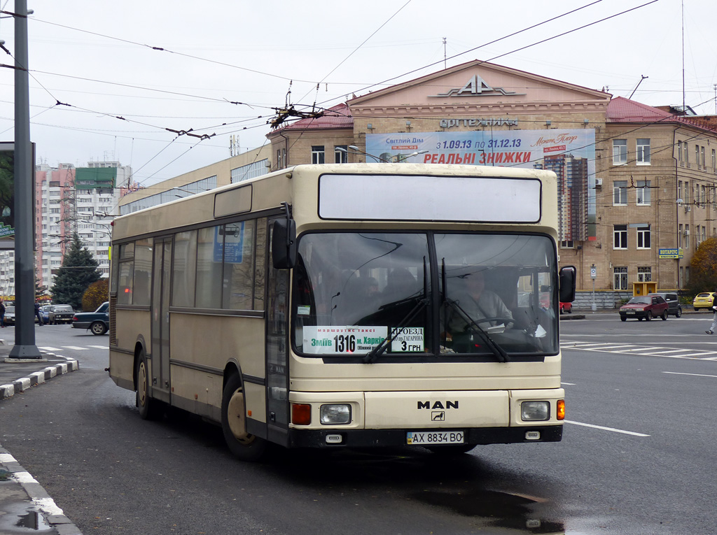 Харьковская область, MAN A12 EL222 № 1392