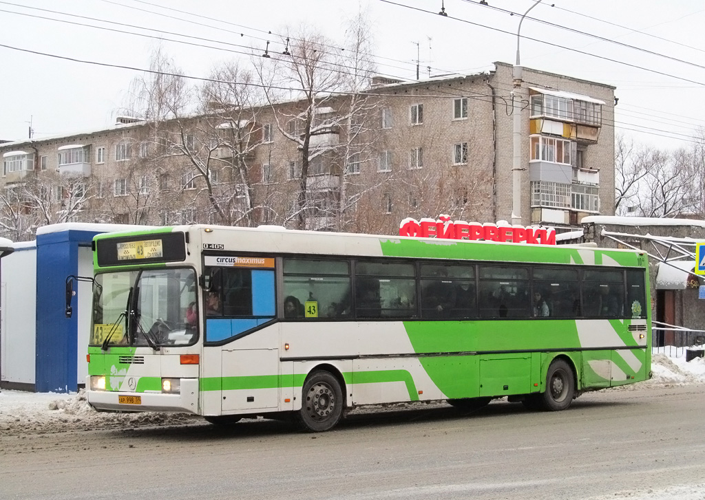 Пермский край, Mercedes-Benz O405 № АР 998 59