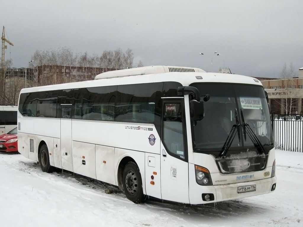 Татарстан, Hyundai Universe Space Luxury № 01196