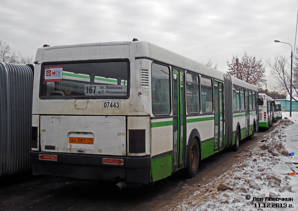 Москва, Ikarus 435.17 № 07443