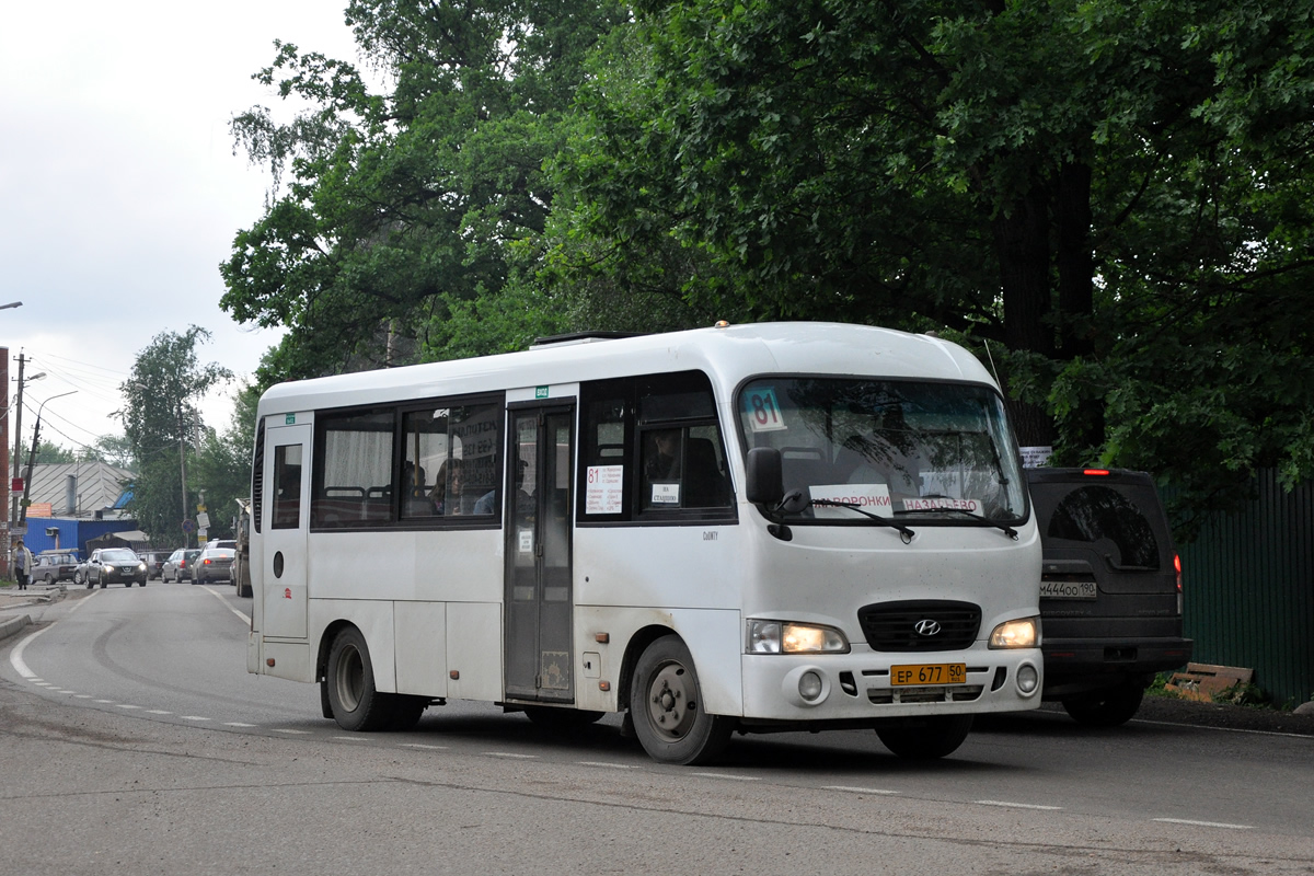 Obwód moskiewski, Hyundai County LWB C09 (TagAZ) Nr ЕР 677 50