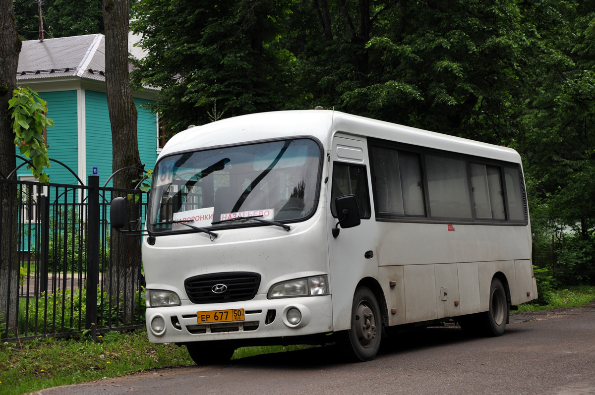 Московская область, Hyundai County LWB C09 (ТагАЗ) № ЕР 677 50