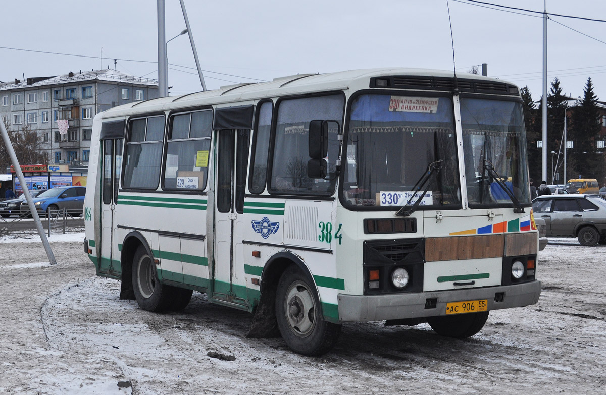 Омская область, ПАЗ-32054 № 384