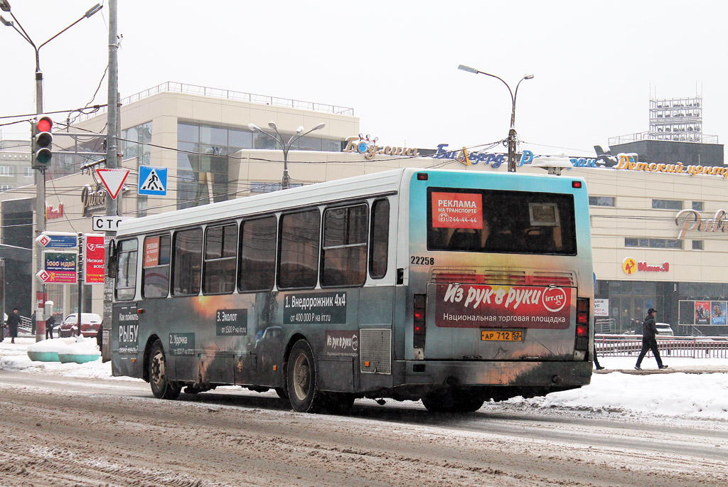 Нижегородская область, ЛиАЗ-5256.26 № 22258