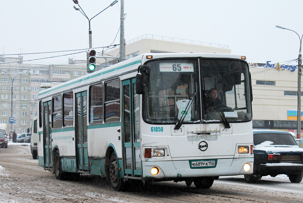 Нижегородская область, ЛиАЗ-5256.26 № 61050