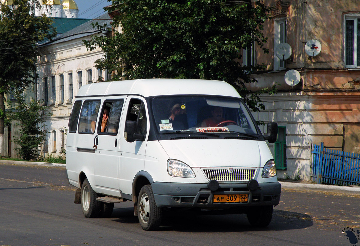 Nizhegorodskaya region, GAZ-322132 (XTH, X96) Nr. АР 309 52