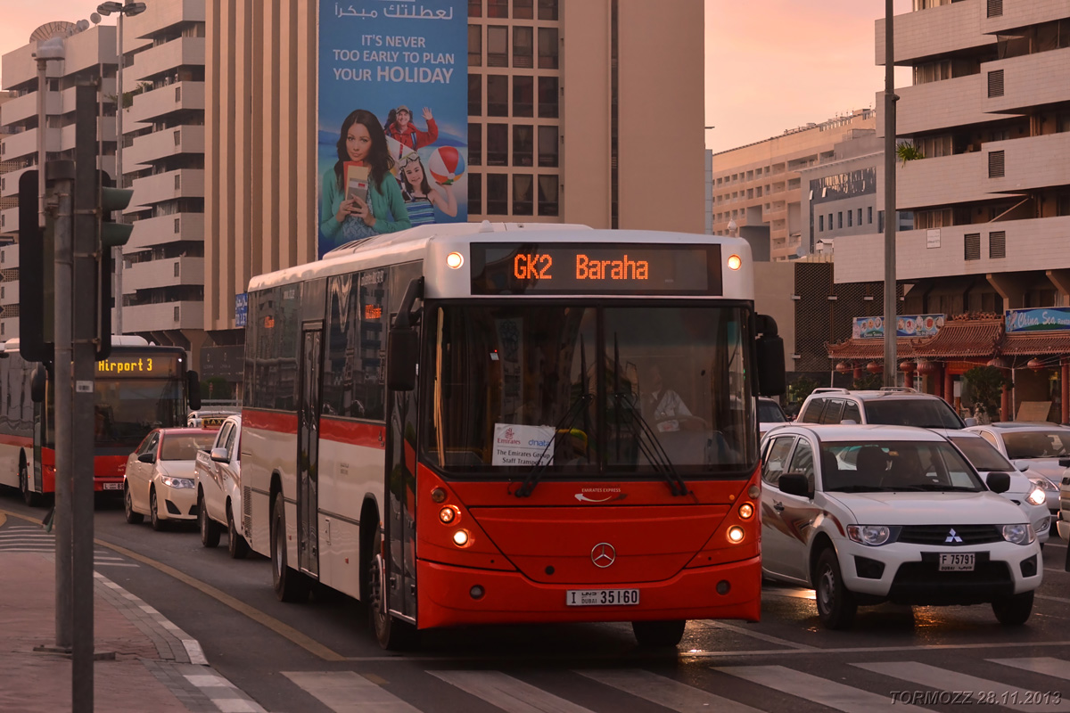 ОАЭ, MCV C120 RF № I 35160