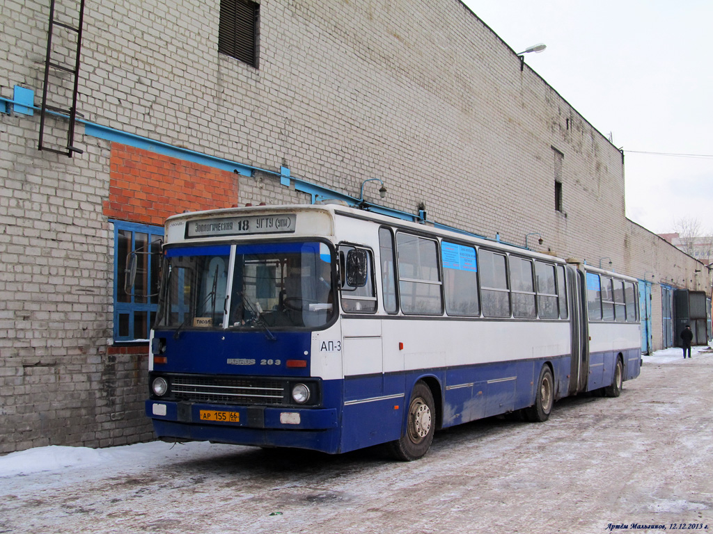 Свердловская область, Ikarus 283.10 № 930